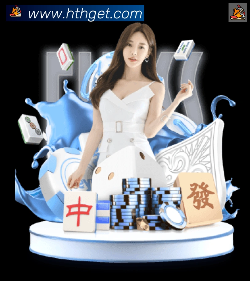 华体会体育荣誉