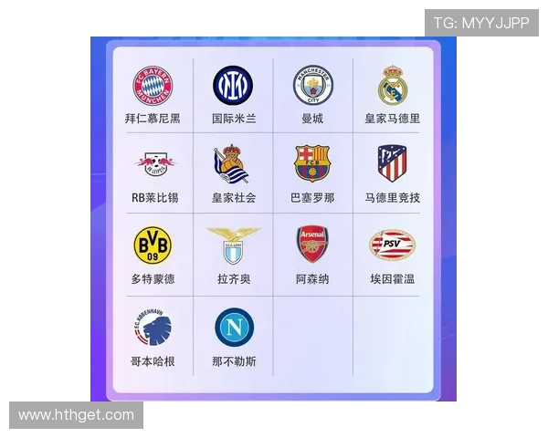 意甲最古老的球队介绍与百年历史回顾