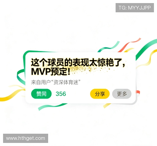 评价精选辑